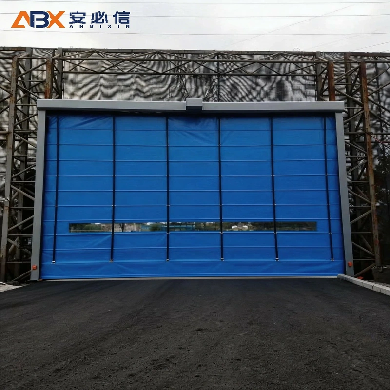 辽源市登车桥